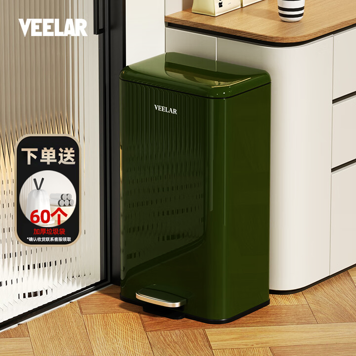 厨房垃圾桶大容量高颜值大号中古风家用30升金属墨绿色带盖桶超大,家庭/个人清洁工具,垃圾桶,淘宝优惠券,粉丝福利购,淘宝优惠卷