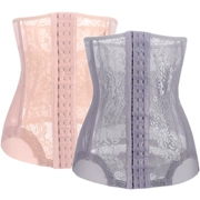 Tingmeizi màu sắc cơ thể định hình bụng đai vành đai corset vành đai phụ nữ mang thai sau sinh bụng bụng bộ sưu tập cơ thể eo eo - Đai giảm béo