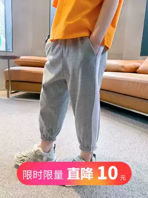 Anti-mosquito pants boys pants summer thin summer summer cotton 2021 New Sports children Middle and big children left West children's clothing