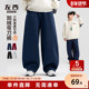 男童运动裤 中大童洋气束脚裤 儿童弯刀裤 左西童装 春装 2026新款 卫裤