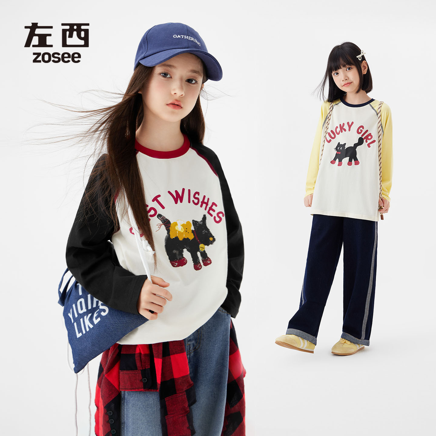 设计感小猫T，左西女童长袖T恤图片