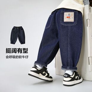 春装 子春季 春秋款 儿童男孩宝宝1岁3小童长裤 潮 童装 男童帅气牛仔裤