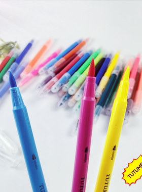 软头双头水彩笔单支单色红色蓝色黄色绿色彩色黑色散装批发大容量