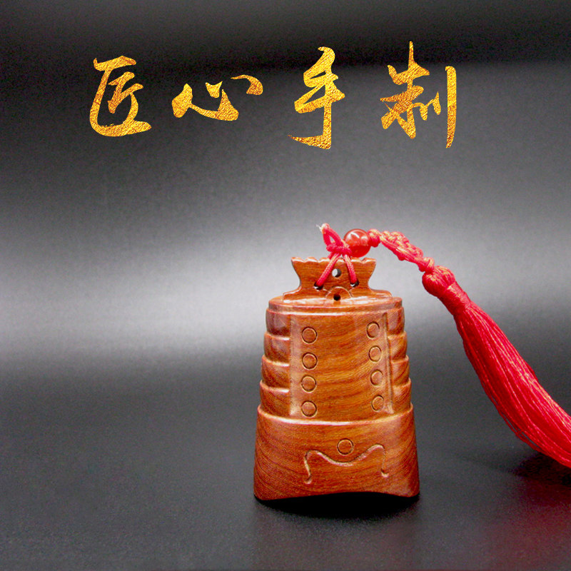 天然小叶红檀木 抓周乐 一岁宝宝 抓周用品 抓周道具 手工雕刻