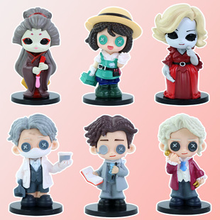 网红第五人格盲盒作曲家先知入殓师潮玩手办玩具游戏桌面摆件礼物