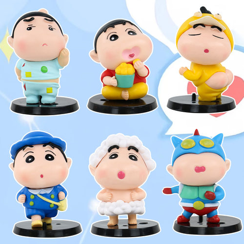 小新的趣味日常手办动漫周边扭蛋玩具蛋糕装饰桌面可爱摆件礼物