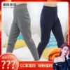 Товары от 麦科贝尔维语专卖店