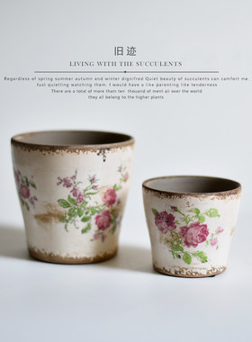 陶瓷冰裂纹贴花盆小碎花玫瑰花器