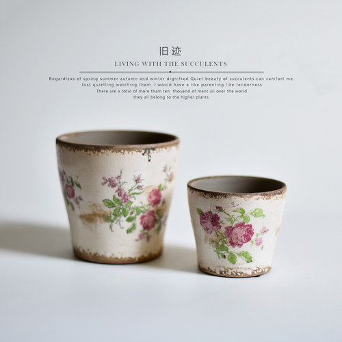 陶瓷冰裂纹贴花盆小碎花玫瑰花器