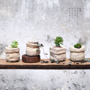多肉水泥花盆复古花盆个性日式创意粗陶吸水透气mini麻布袋花盆