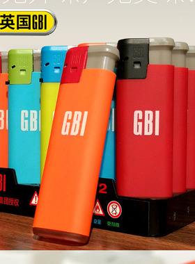 英国GBI大船一次性电子防风打火机可充气批发定制订做印字耐用