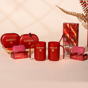 结婚洗漱套装 婚礼陪嫁牙杯女方喜事嫁妆杯子一对皂盒婚庆用品大全