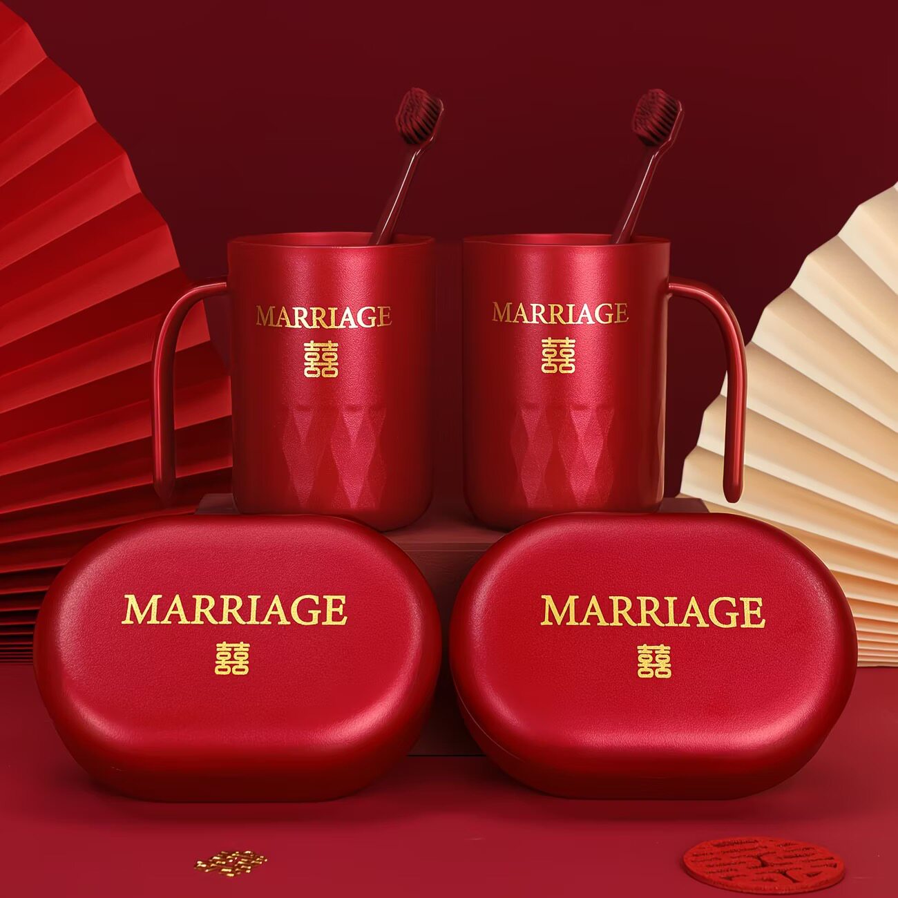 婚庆陪嫁洗漱套装双喜牙杯皂盒