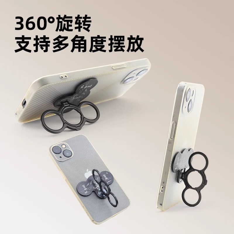 手机架支架新款超薄折叠旋转指环扣多功能懒人桌面支撑架隐形便携小巧随身迷你背贴式创意防砸脸手持磁吸导航