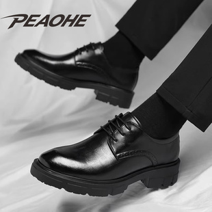 PEAOHE新款牛皮鞋男真皮商务正装黑色厚底增高10cm婚礼结婚新郎鞋