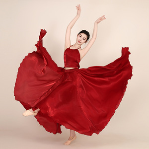 古典舞大裙摆超仙珠光酒红色舞裙中国舞舞蹈服