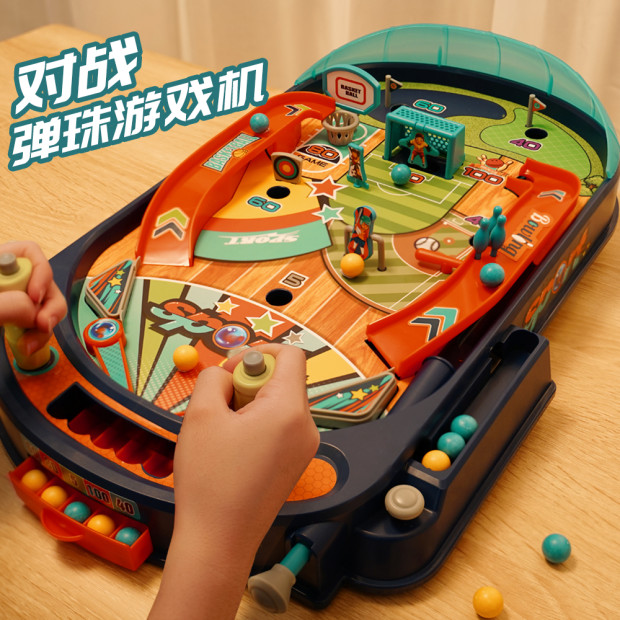 能双人对战的游戏(有没有双人对战游戏)