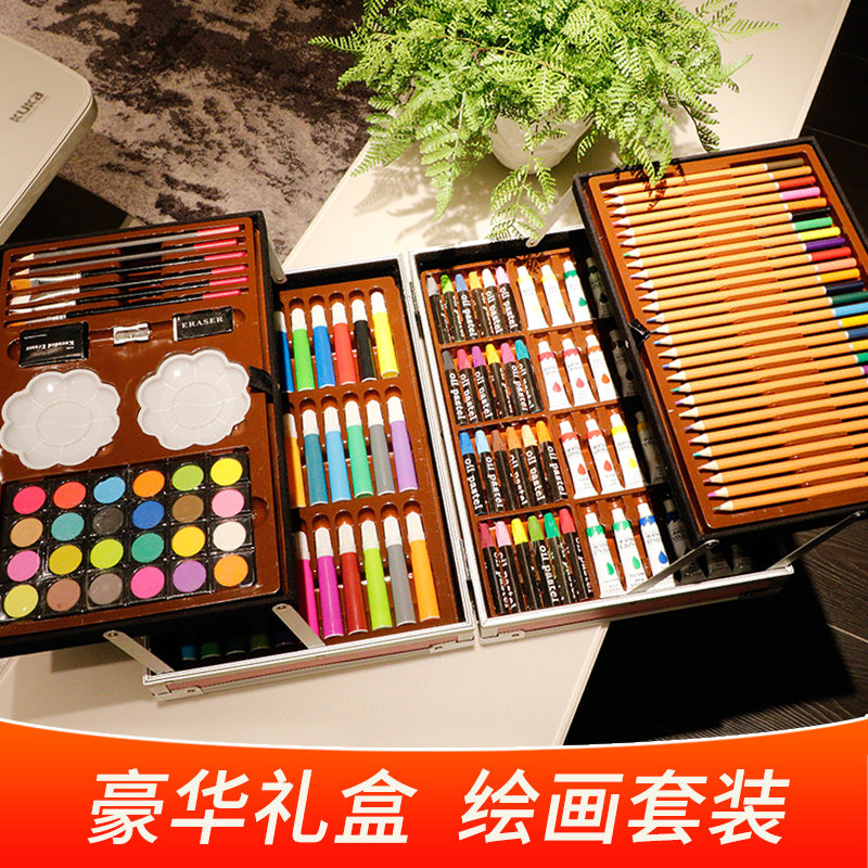 儿童画笔套装绘画工具组合六一儿童节礼物学习用品礼盒画画套装