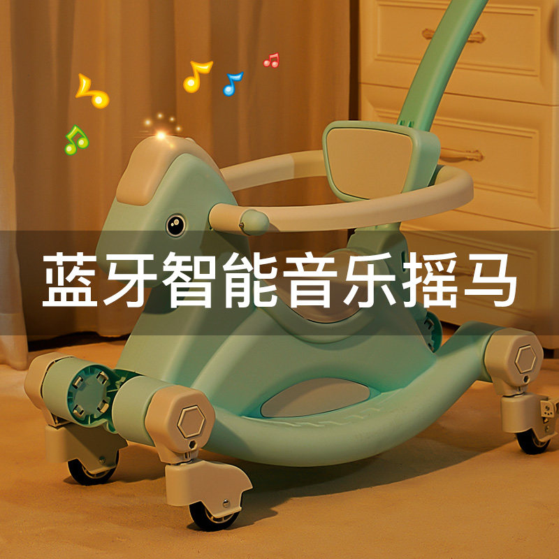小木马婴儿童摇摇马溜溜车二合一防摔一周岁宝宝生日礼物女孩玩具|ruв категории игрушка/коляска/головоломка/блоки/модель, моделирование/играть в игрушки, играть в игрушки - от Buy2taobao.com для оказания профессиональной услуги покупки агента Taobao