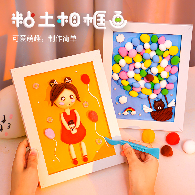 儿童益智玩具小女孩子5岁以上7女生6一13网红9女R童生日礼物8至12
