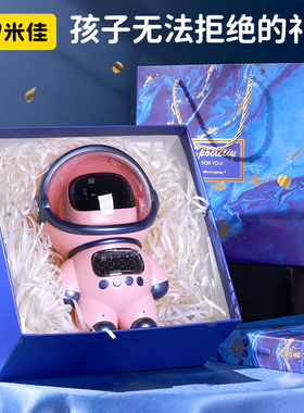 米佳ai智能玩具生日新年礼物3到6岁5小女孩子78男2025新款9儿童10