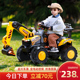 特大号儿童电动挖掘机玩具车可坐人遥控可坐可挖土机男孩拖拉礼物