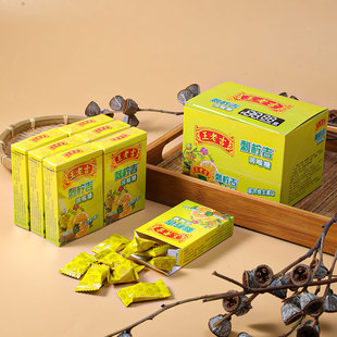 纸盒装王老吉润喉糖刺柠吉柠檬清新口气老式清凉薄荷糖随身糖含片