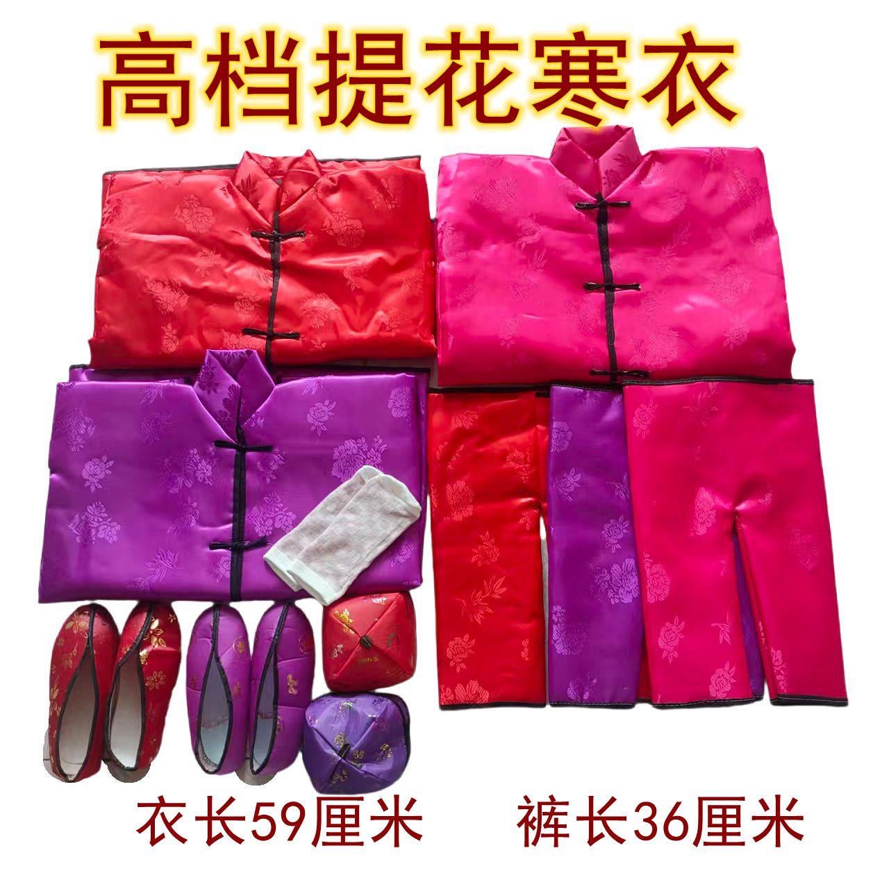 折纸/手工纸/衍纸