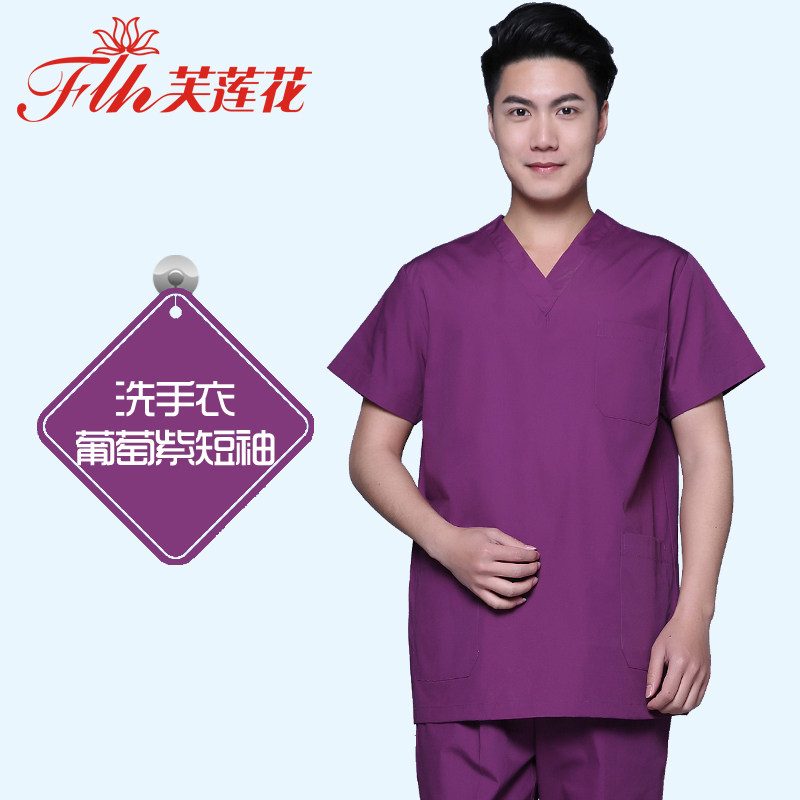 Tenue infirmière - Ref 1861327 Image 4