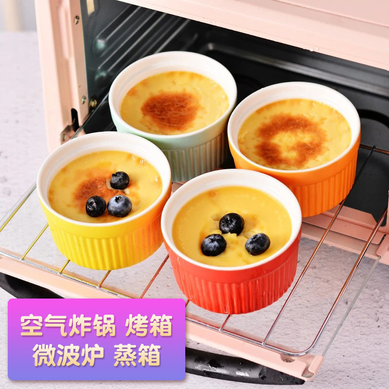 烤碗双皮奶布丁蒸蛋羹小碗陶瓷家烘焙模具