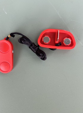 舒华跑步机安全锁钥匙原装磁铁紧急开关急停锁吸铁石配件X3 X5