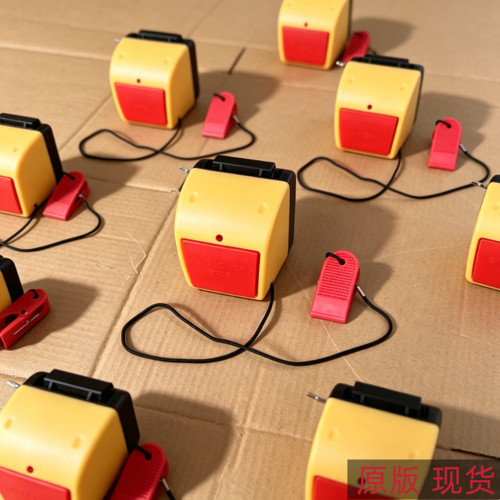 适用于迈宝赫宝德龙跑步机急停开关安全按键跑步机配件紧急开关