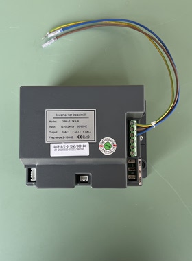 SHUA舒华跑步机X9/5918变频器全系列V9S1控制器显示屏升降电机