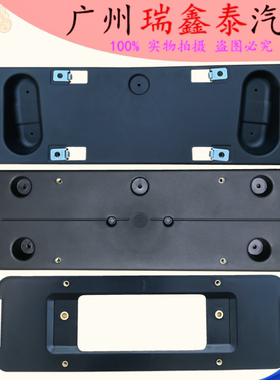 适用宝马3系F34前GT牌照板320i牌照架328i车牌架330车牌托335底座