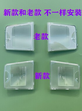 适用三菱欧蓝德ex劲界翼阅读灯