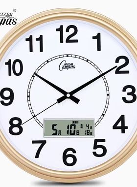 康巴丝钟表挂钟客厅家用时尚轻奢现代简约电子时钟挂墙石英钟挂表