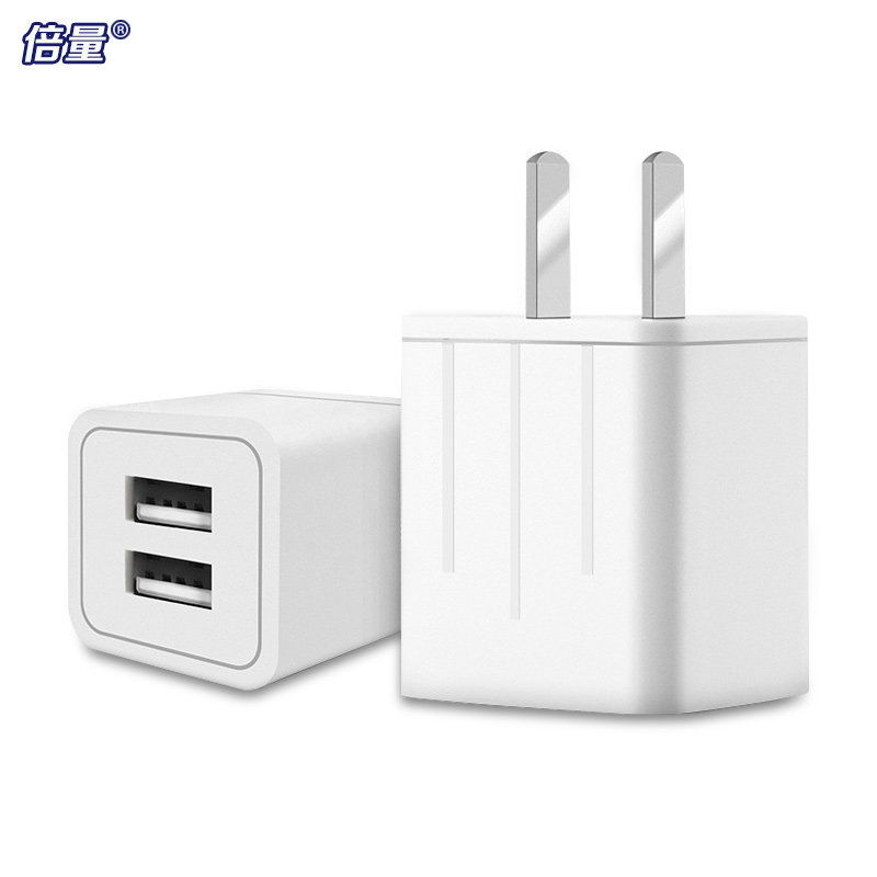 chargeur - Ref 1299610 Image 3