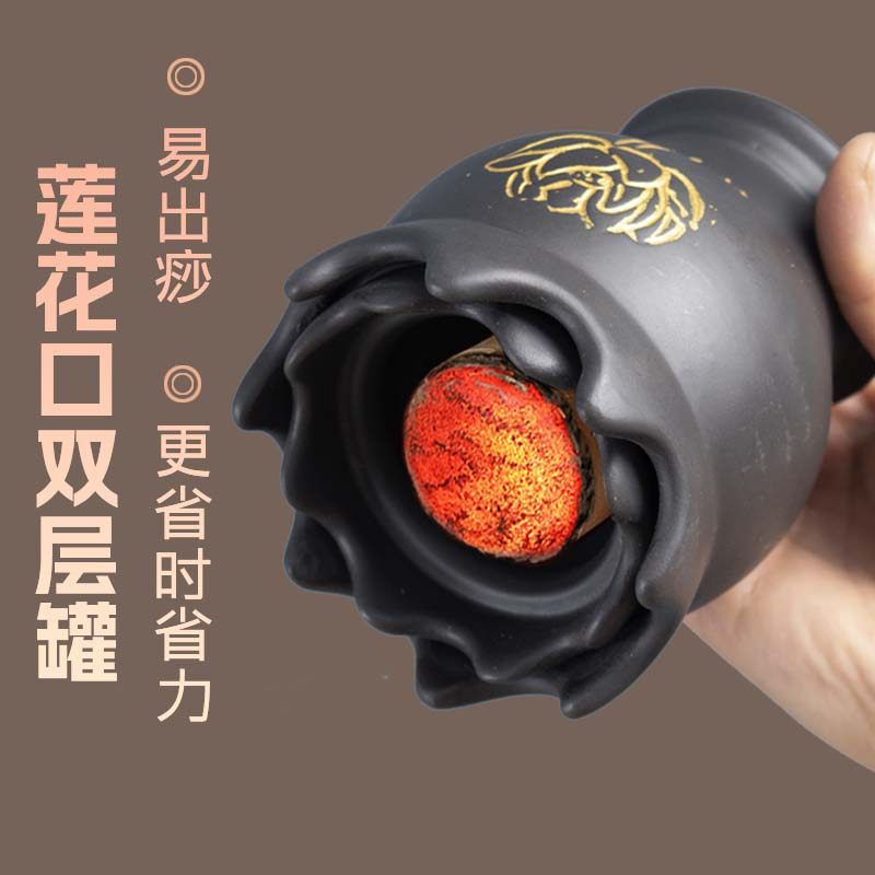 中医院专用砭石双层莲花灸火龙罐