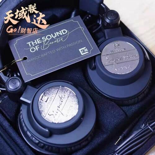 【特价】德国 Ultrasone/ Signature natural 头戴耳机 监听