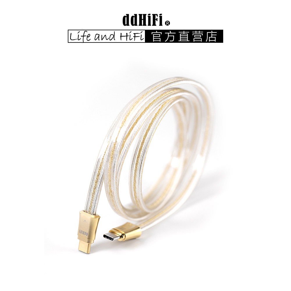 ddHiFi TC19CC Gold 双USB-C HIFI双屏蔽解码纯银音频信号升级线图片