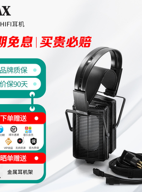 STAX声的诗 SR-L300 SR-L500 MK2 SR-L700 MK2头戴式hifi耳机