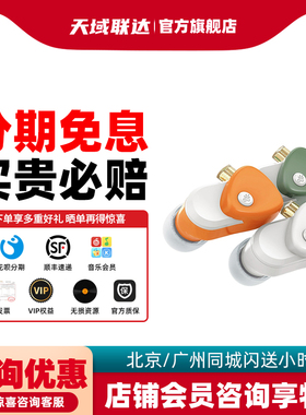 宁梵RA10入耳式NF AUDIO声学Ra10有线专业舞台hifi耳机耳塞