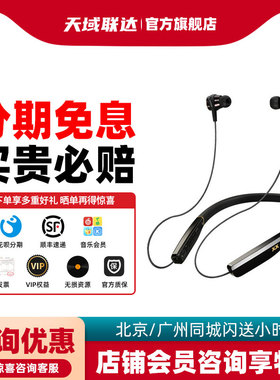 JVC杰伟世HA-FX99XBT蓝牙耳机挂脖入耳式无线跑步