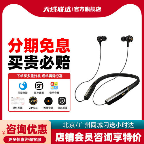 FX99无线JVC杰伟世蓝牙耳机无线