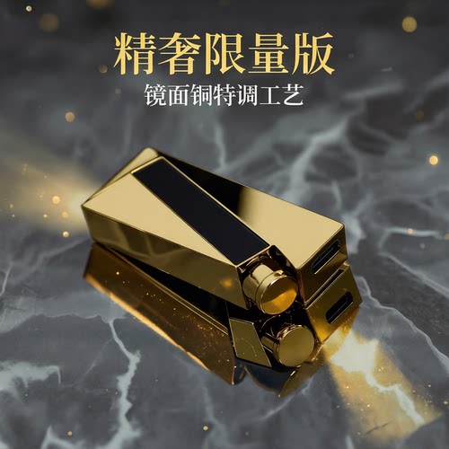 【现货】精奢 乐彼 限量新旗舰 W4 ACG WY1镜面铜特调版