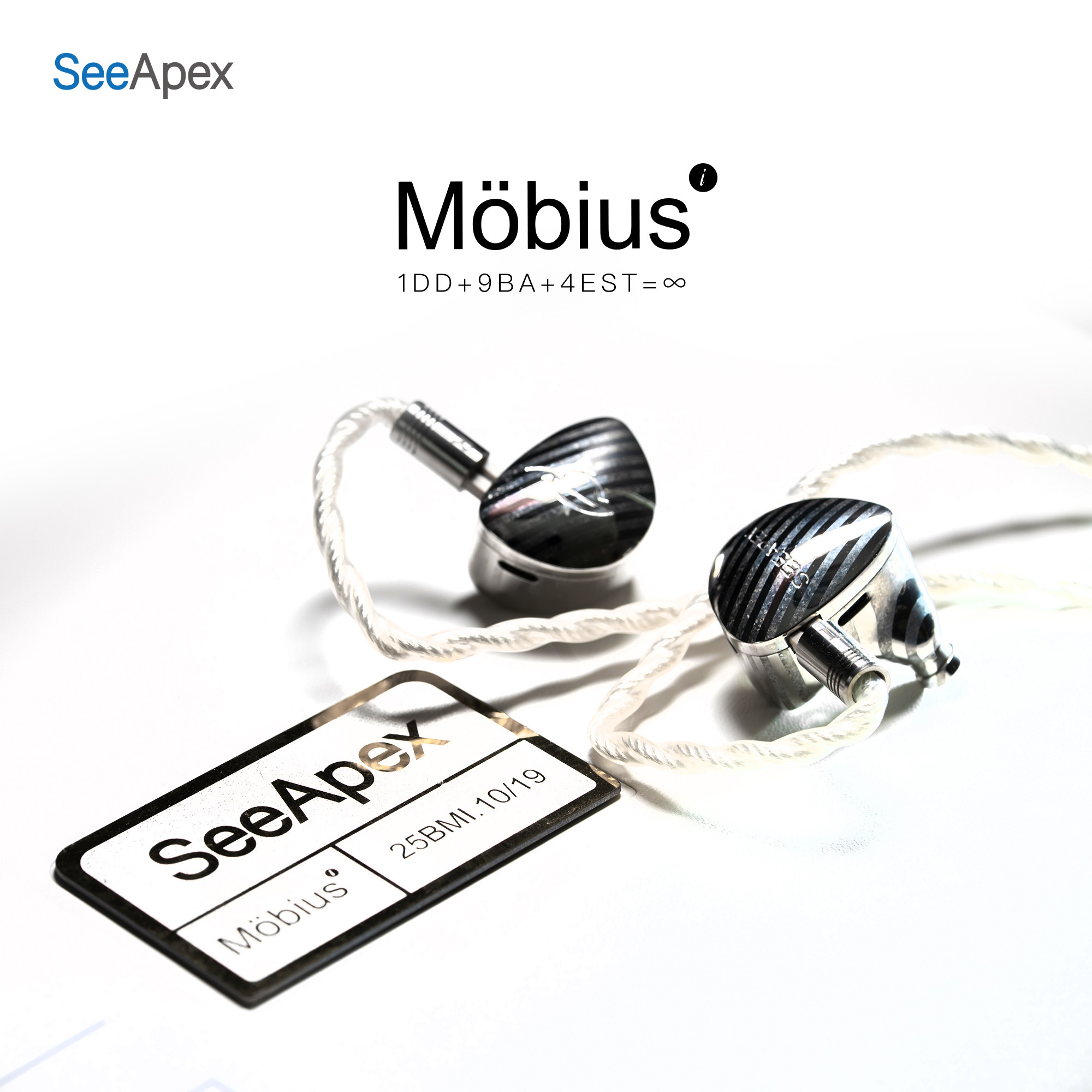 SeeApex Mobius 莫比乌斯14单元旗舰级入耳式HiFi耳机 大马士革钢