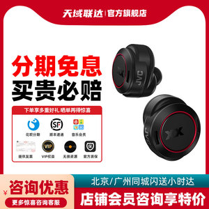 JVC杰伟世HA XC91T蓝牙耳机入耳式hifi降噪TWS真无线运动音乐耳塞