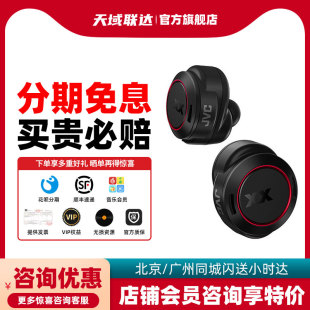 JVC杰伟世HA hifi降噪TWS真无线运动音乐耳塞 XC91T蓝牙耳机入耳式