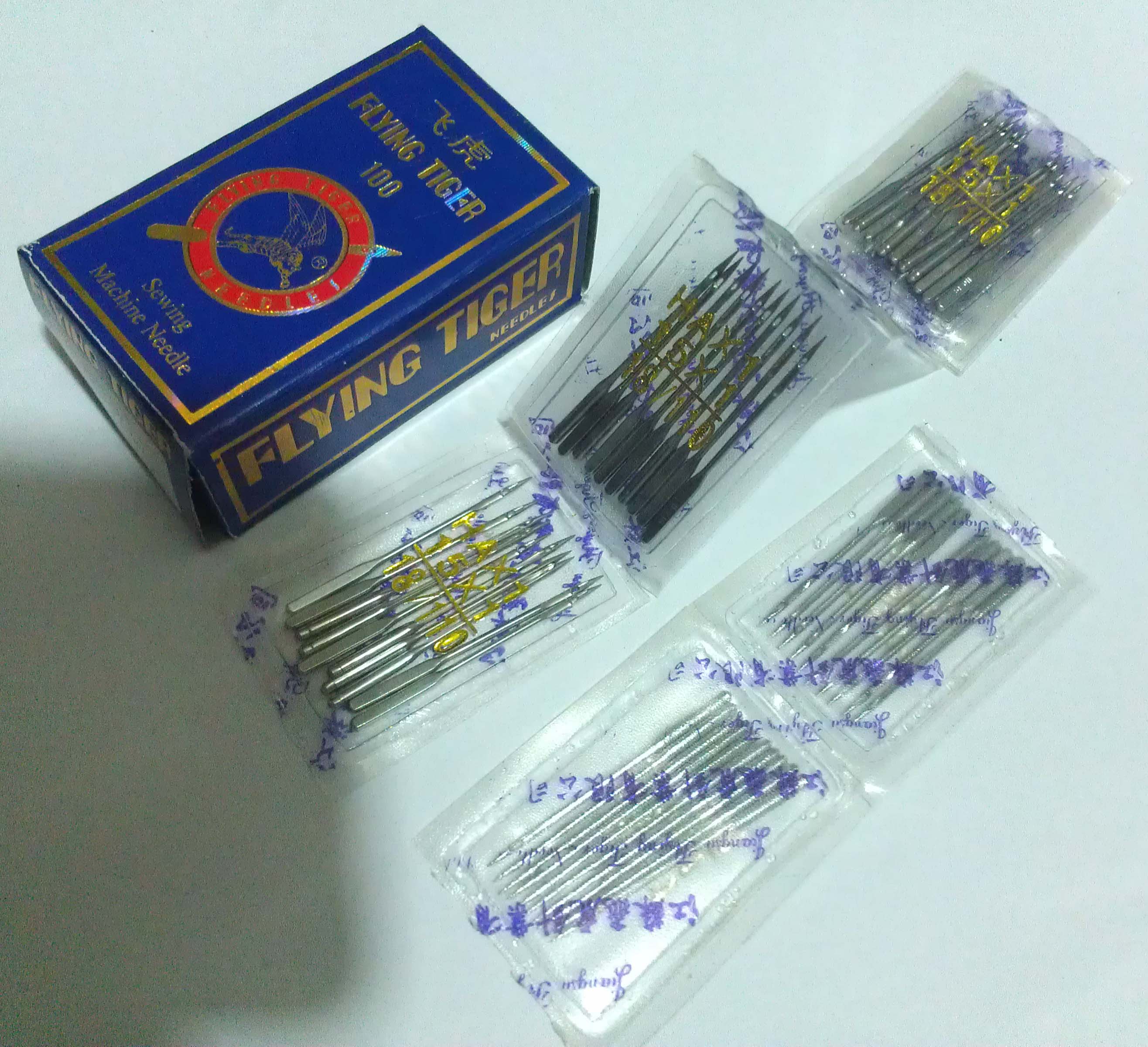 缝纫机针飞虎牌补鞋机针