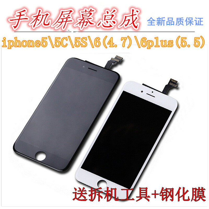 Lunettes VR ou 3D - polarisant - Ref 1234166 Image 27